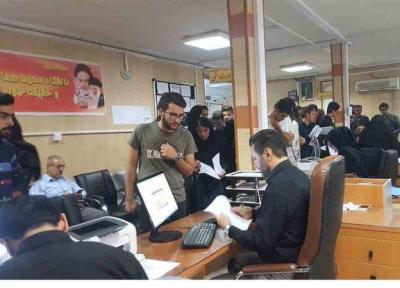 جزئیات ثبت نام پذیرفته شدگان کنکور در علوم پزشکی شهیدبهشتی اعلام شد