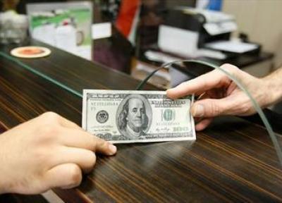 تغییرات نرخ بانکی ارزها اعلام شد