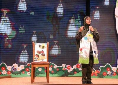 شروع بکار مرحله استانی بیست و دومین جشنواره بین المللی قصه گویی در منطقه آزاد ماکو