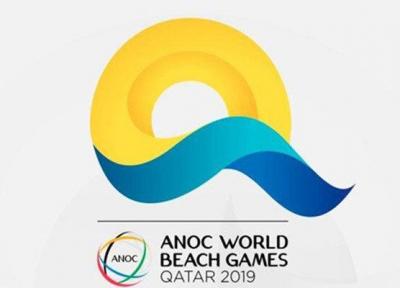 کاروان ورزش ایران در بازی های ساحلی دنیا نهم شد