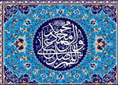 داناترین و خوارترین مردم از نظر پیامبر(ص)