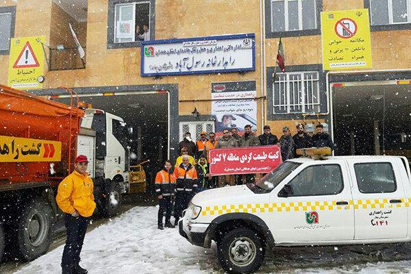 آمادگی کمیته طبیعت گردی همدان برای امدادرسانی زمستانی ، آمادگی کمیته طبیعت گردی همدان برای امدادرسانی زمستانی ، تعطیلی لیگ دسته یک فوتبال همدان