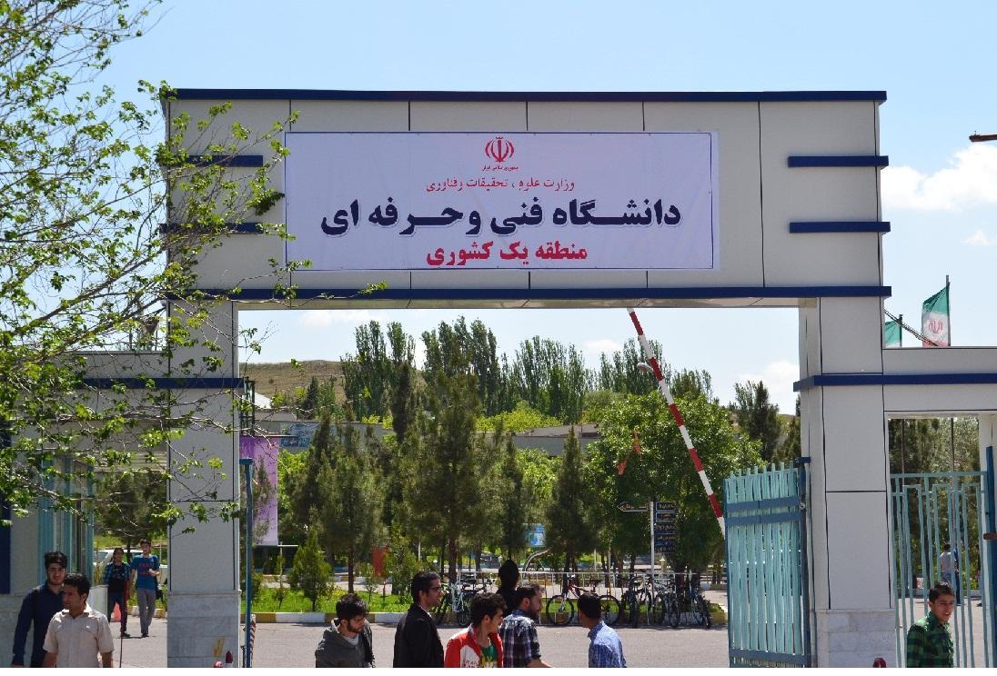 کیانی: دوره های توانمندسازی اساتید در جهت آشنایی آن ها با کیانی: دوره های توانمندسازی اساتید در جهت آشنایی آن ها با شیوه های نوین تدریس است