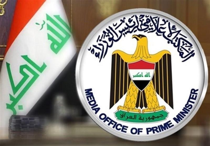 عراق، رایزنی های مجلس برای مشخص زمان جلسه رای اعتماد به کابینه الزرفی
