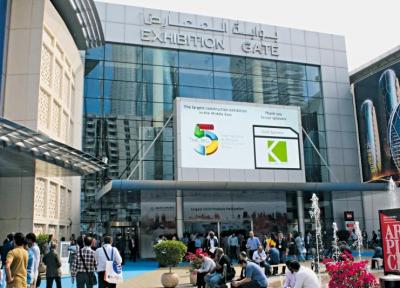 زمان و مکان نمایشگاه ساختمان دبی