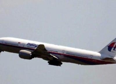 هلند از روسیه به دلیل حادثه برای هواپیمای خطوط مالزی شکایت می نماید