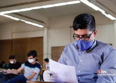 دبیران شورا های صنفی دانشگاه های علوم پزشکی کردستان، کرمانشاه، ایلام و همدان خواهان لغو یا تعویق آزمون های غیر ضروری شدند