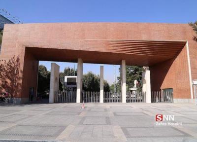 درخشش دانشگاه شریف در آخرین رتبه بندی دانشگاه های آسیایی تایمز
