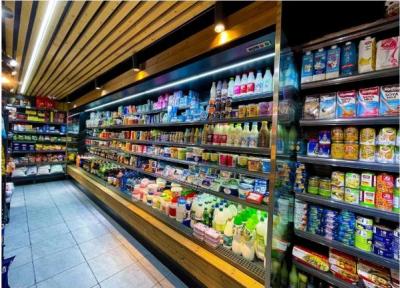 یخچال پرده هوا و افزایش عایدی فروشگاه