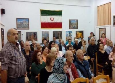 تور یونان ارزان: برگزاری نمایشگاهی از آثار ایرانی در یونان