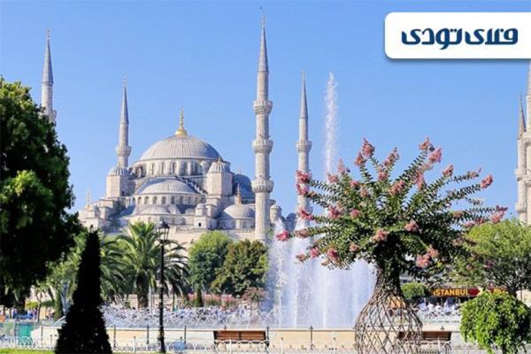 تور استانبول: برترین هتل های استانبول از دیدگاه کاربران