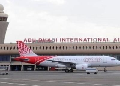 تور دبی ارزان: لغو 3 ماهه پرواز های ابوظبی به مدینه