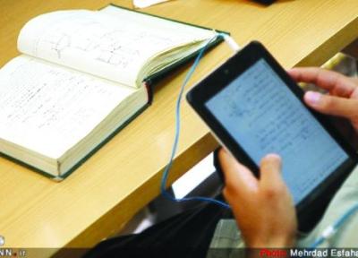 کلاس های آموزشی دانشگاه تبریز تا اطلاع ثانوی به صورت مجازی برگزار می گردد