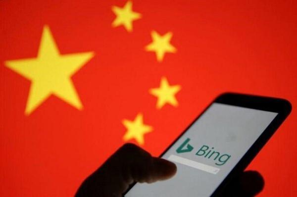 تورهای چین: چین مایکروسافت را موظف به حذف قابلیت پیشنهاد اتوماتیک بینگ کرد