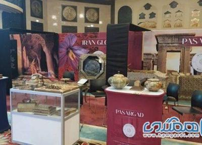 استقبال گردشگران خارجی از نمایشگاه صنایع دستی ایران در دوحه