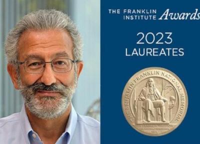 کسب مدال بنجامین فرانکلین به وسیله دانشمند ایرانی دانشگاه پنسیلوانیا